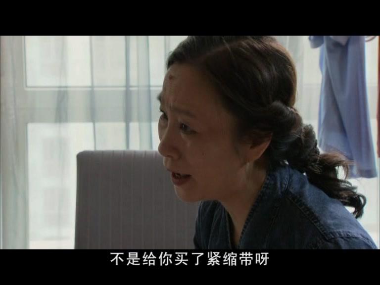儿女情更长 第38集视频封面图