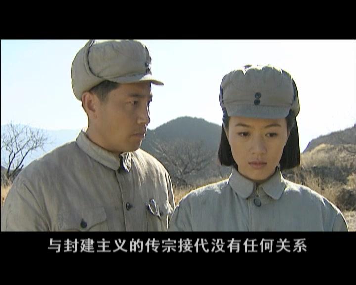 将门风云 第10集视频封面图