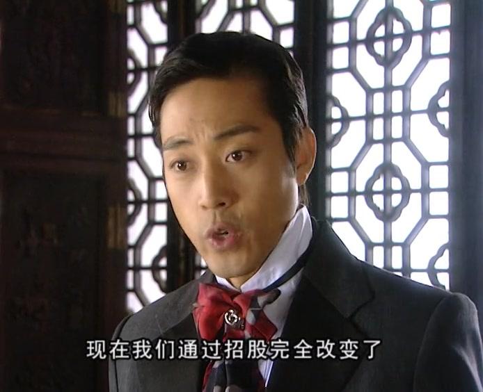 买办之家 第18集视频封面图