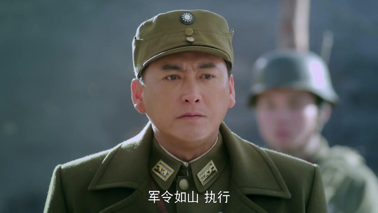 炮神 第9集视频封面图