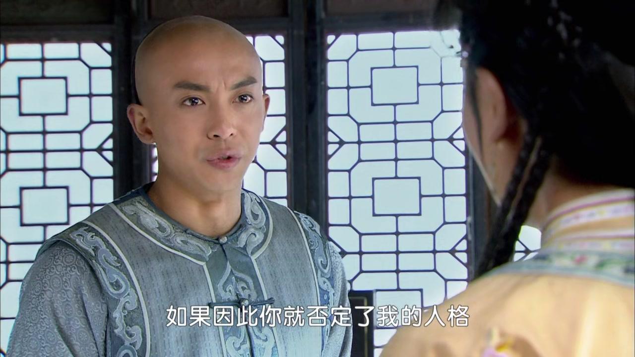 新还珠格格 第40集视频封面图