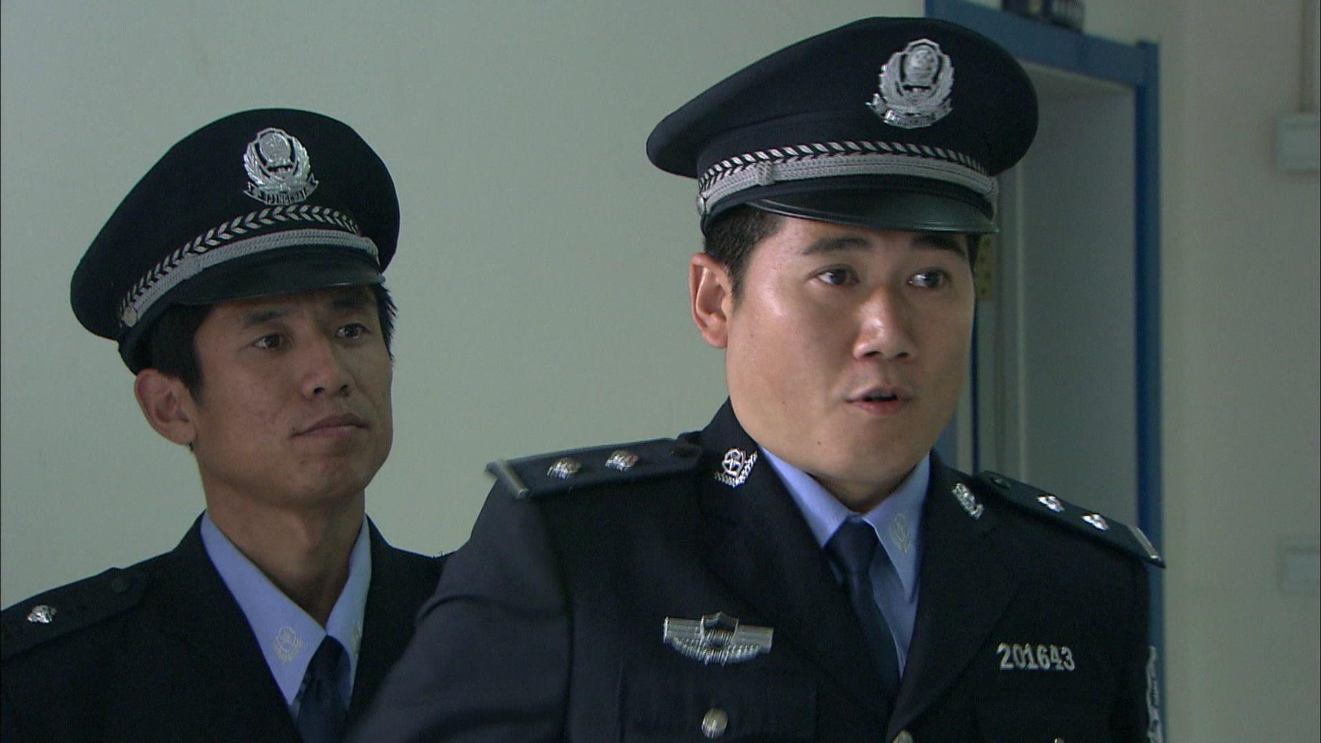 你是我的亲人 第24集视频封面图