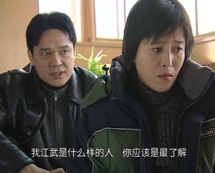 紧急追捕 第8集视频封面图