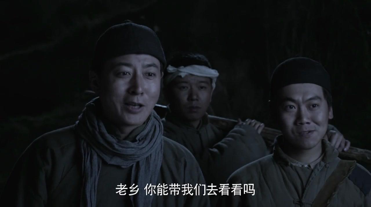 黄河在咆哮 第9集视频封面图