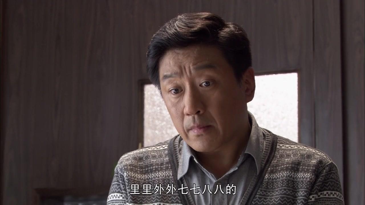 双城生活 第25集视频封面图