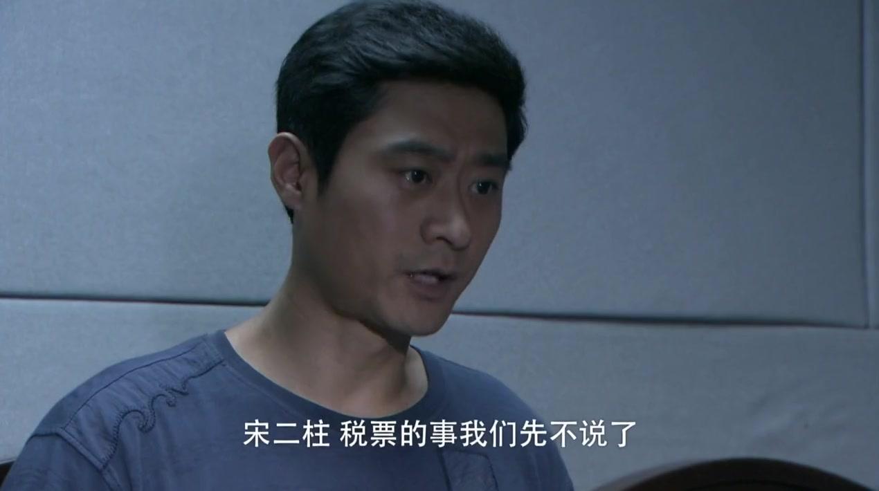 特别使命 第5集视频封面图