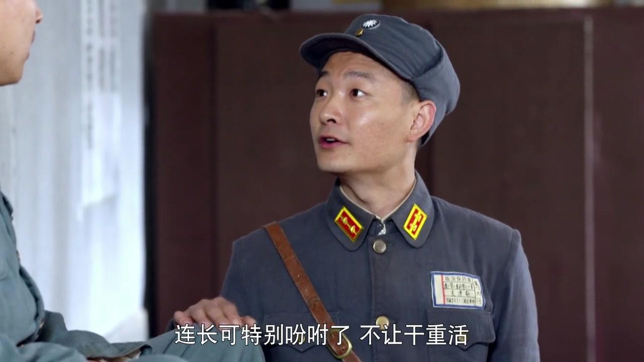 豆娘 第2集视频封面图