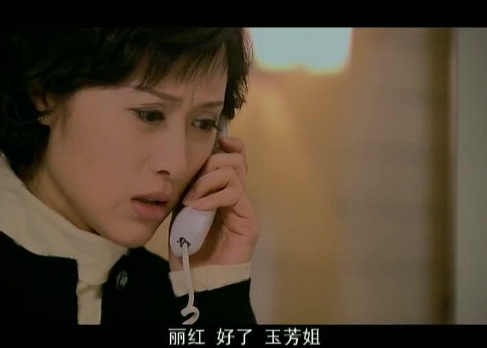 贤妻良母 第12集视频封面图