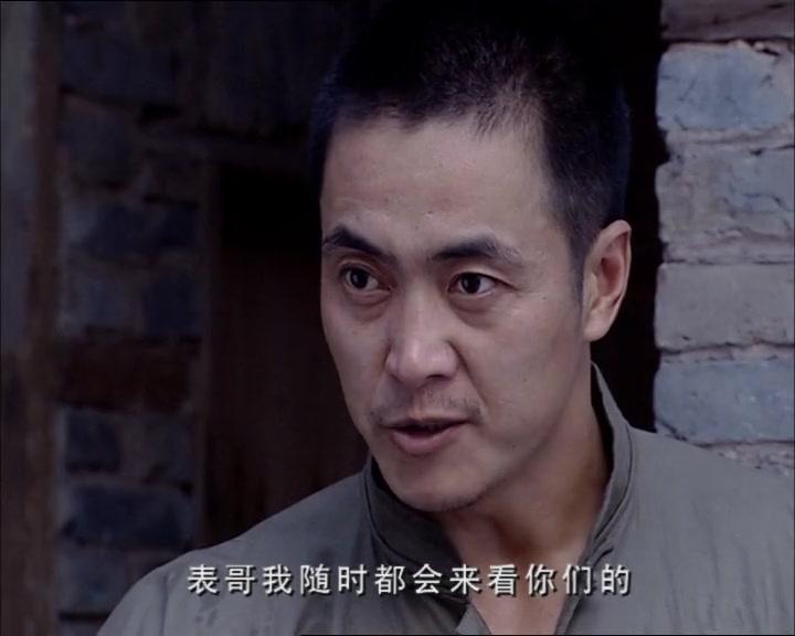 雾都猎狐 第8集视频封面图