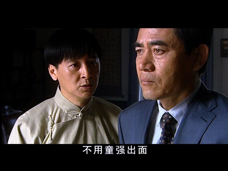 子夜 第2集视频封面图
