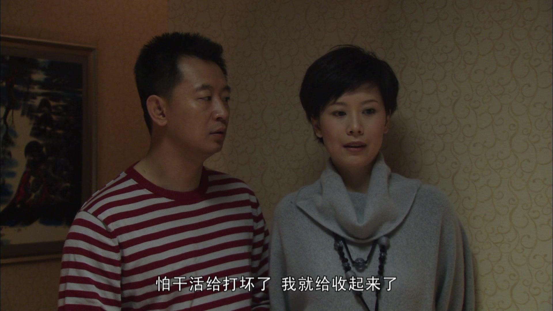 媳妇的美好时代 第27集视频封面图