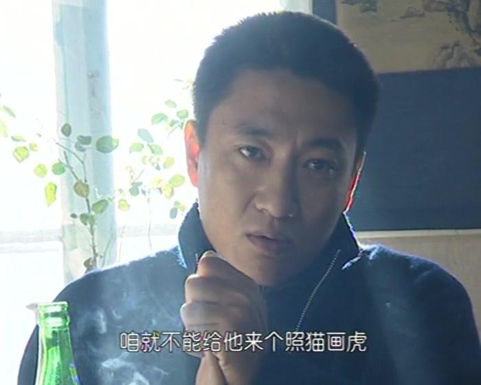 紧急追捕 第3集视频封面图
