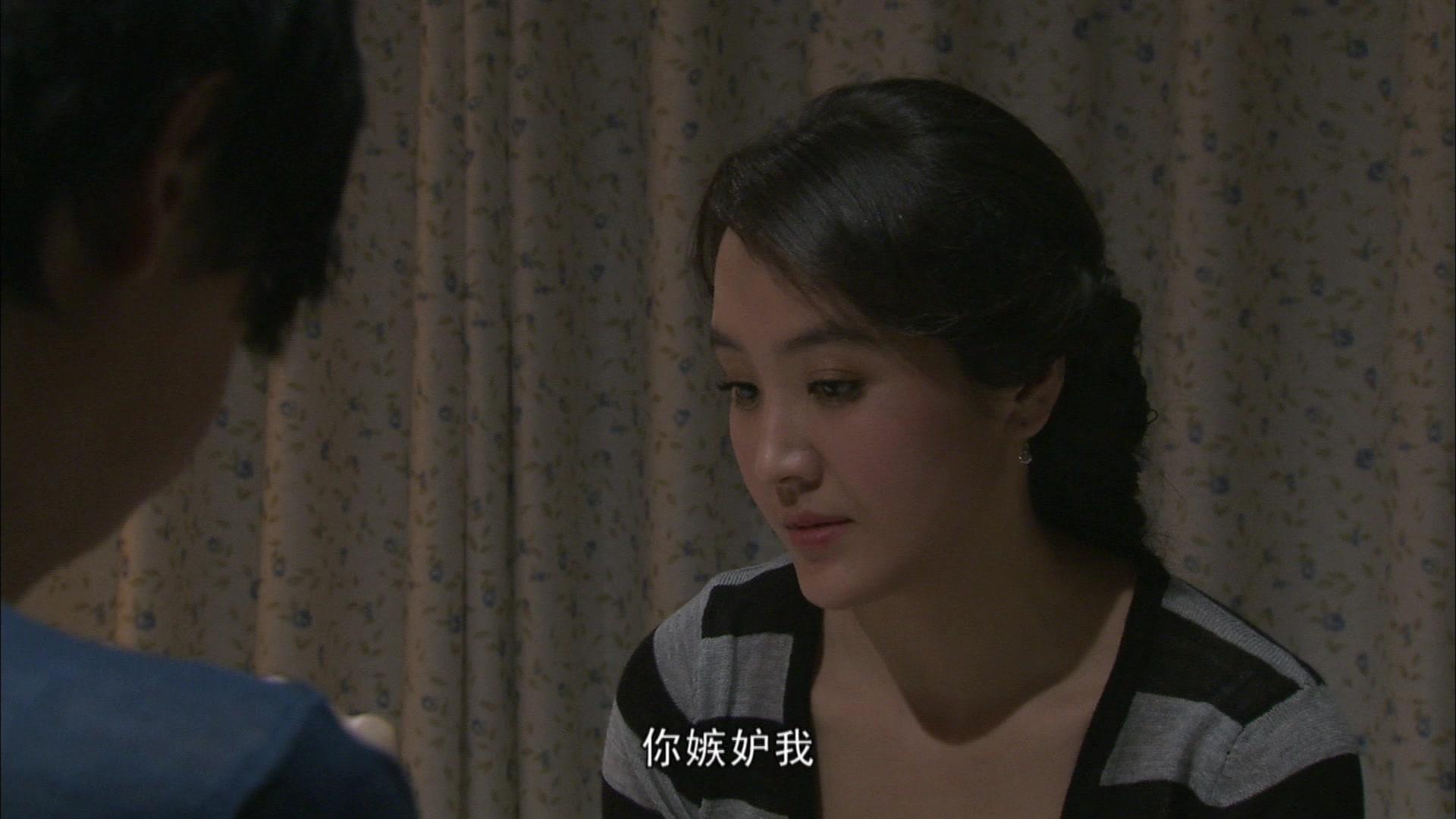 媳妇的美好时代 第13集视频封面图