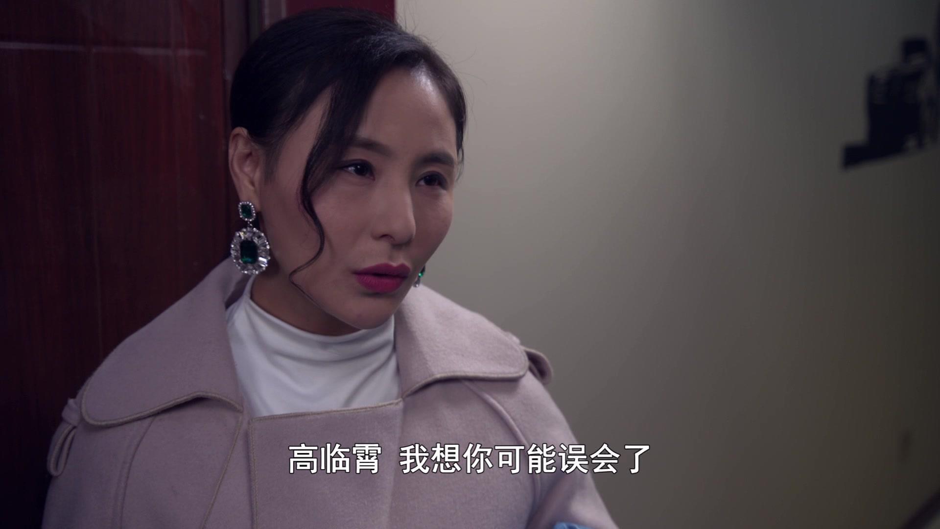 天意有爱 第1集视频封面图