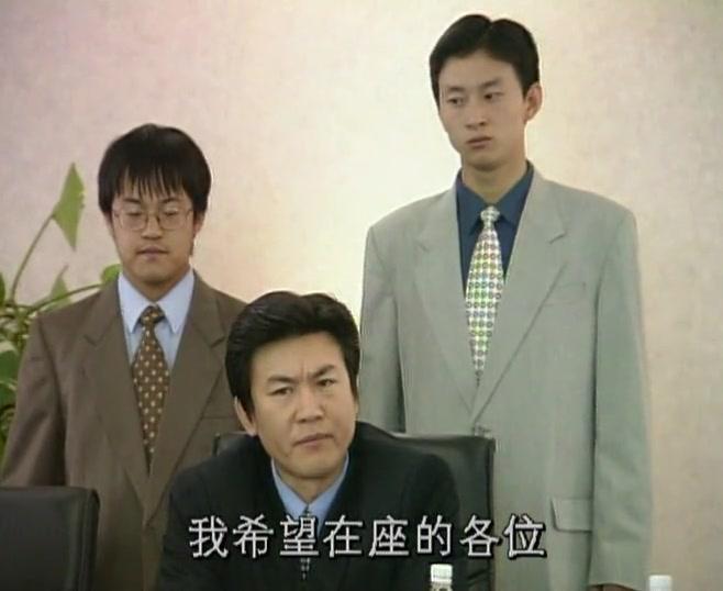 非常接触 第20集视频封面图