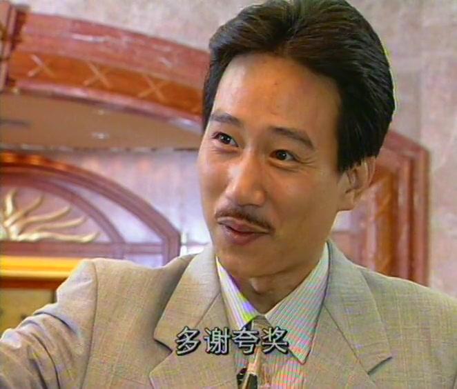 白色陷阱 第5集视频封面图