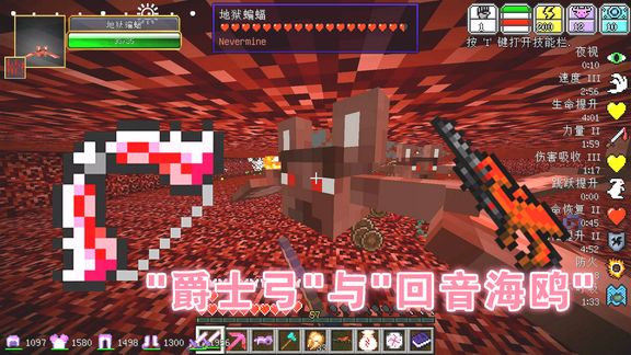 我的世界虚无世界138:无限重生,满地经验满地宝!