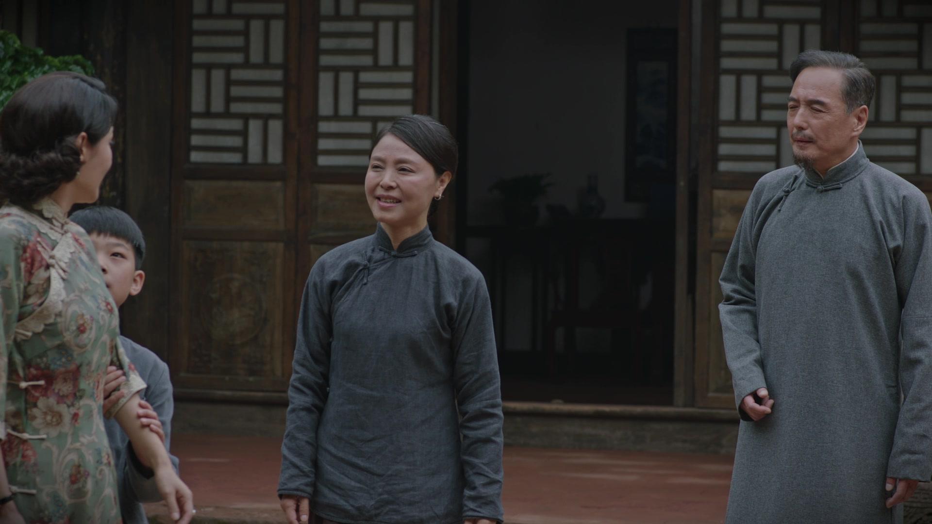 川流 第14集视频封面图