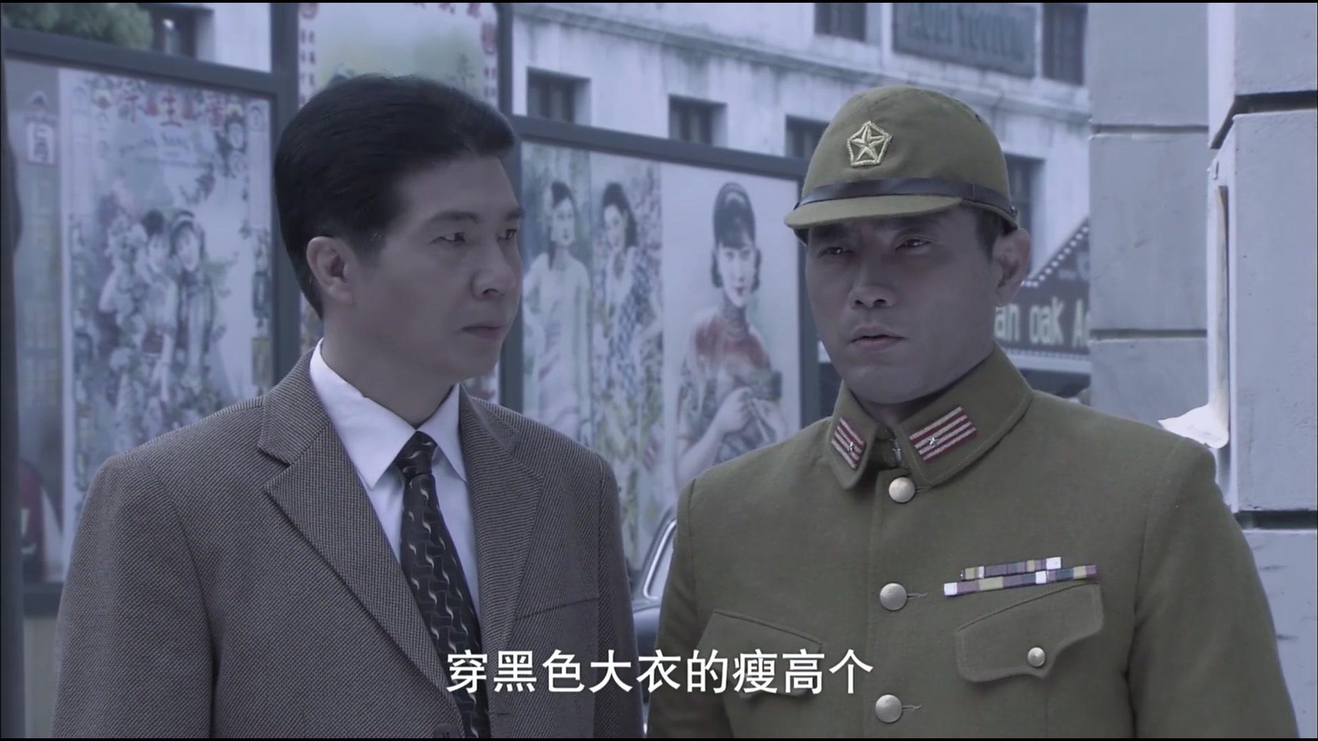 孤岛飞鹰 第10集视频封面图