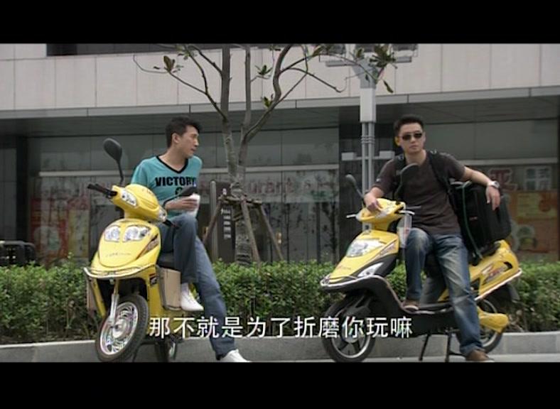 爱情可以有 第7集视频封面图