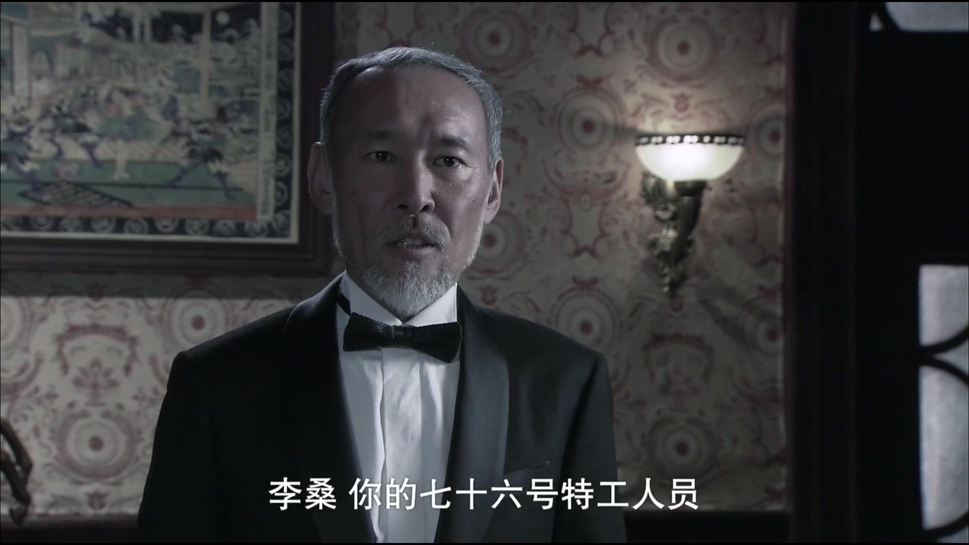 孤岛飞鹰 第4集视频封面图