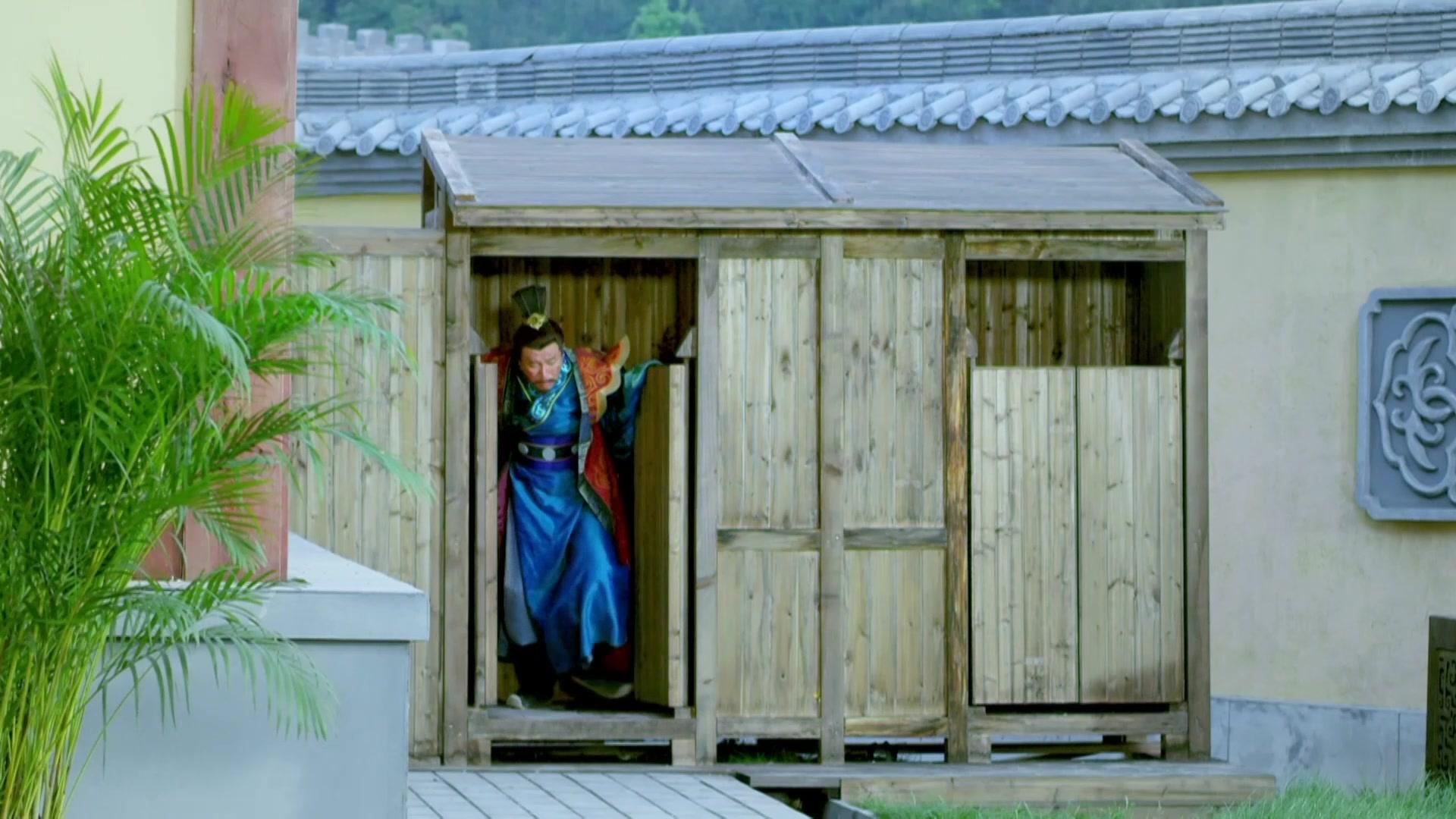 修仙记之何仙姑传 第10集视频封面图
