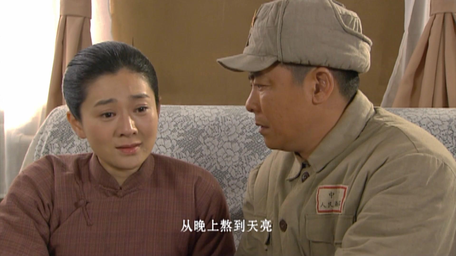 山村大爷 第12集视频封面图