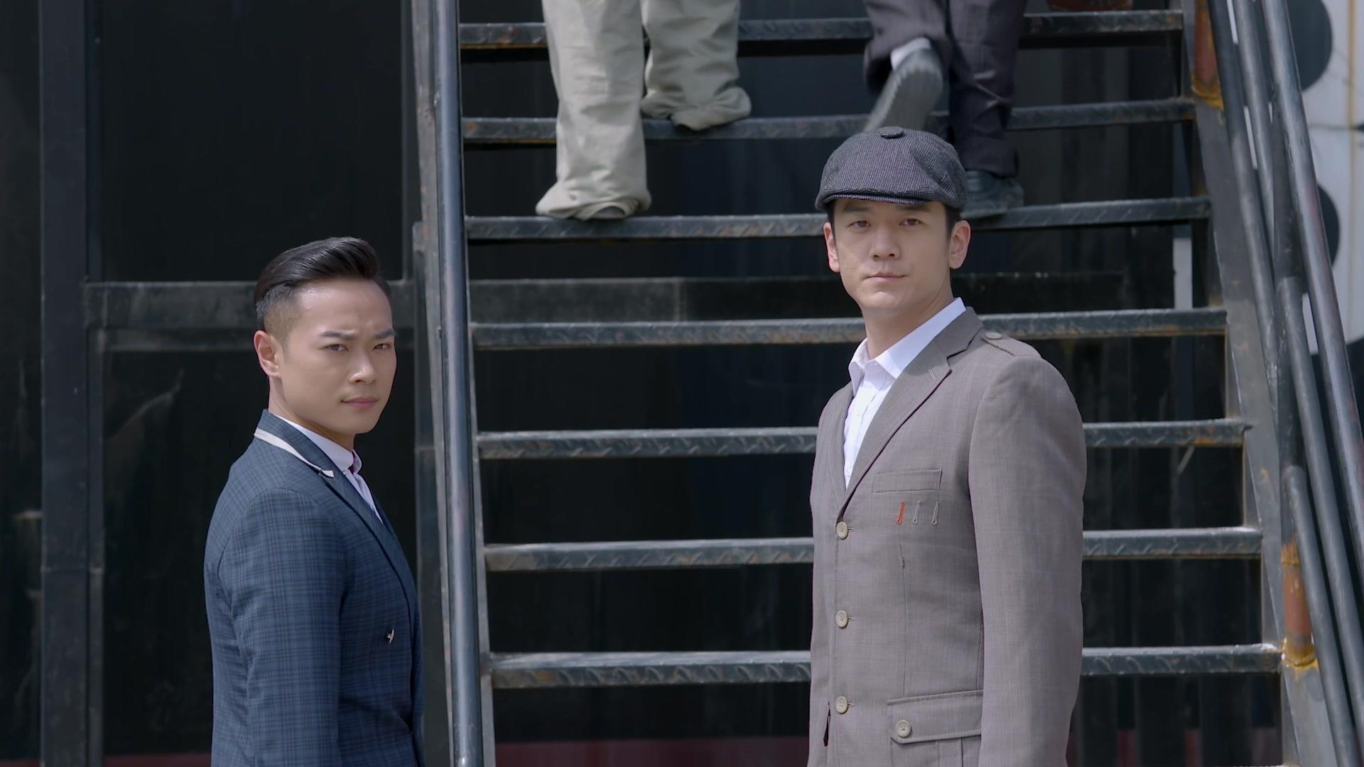 秘密的背后 第29集视频封面图