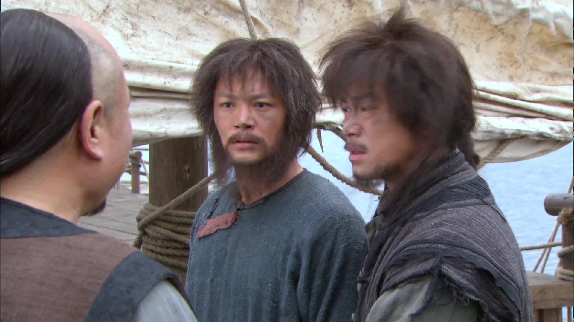 菊花醉 第14集视频封面图