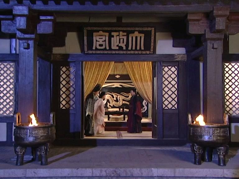 吕不韦传奇 第27集视频封面图