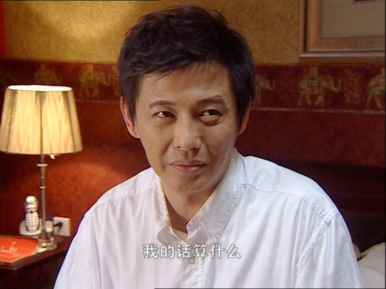 玫瑰刺 第19集视频封面图