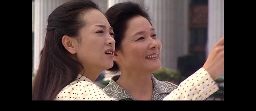 爱有多远 第12集视频封面图