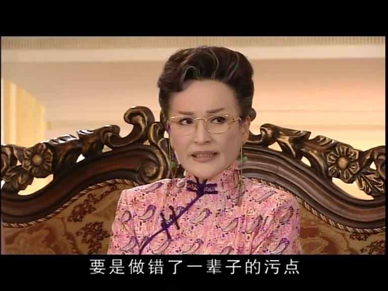 新情义无价 第14集视频封面图