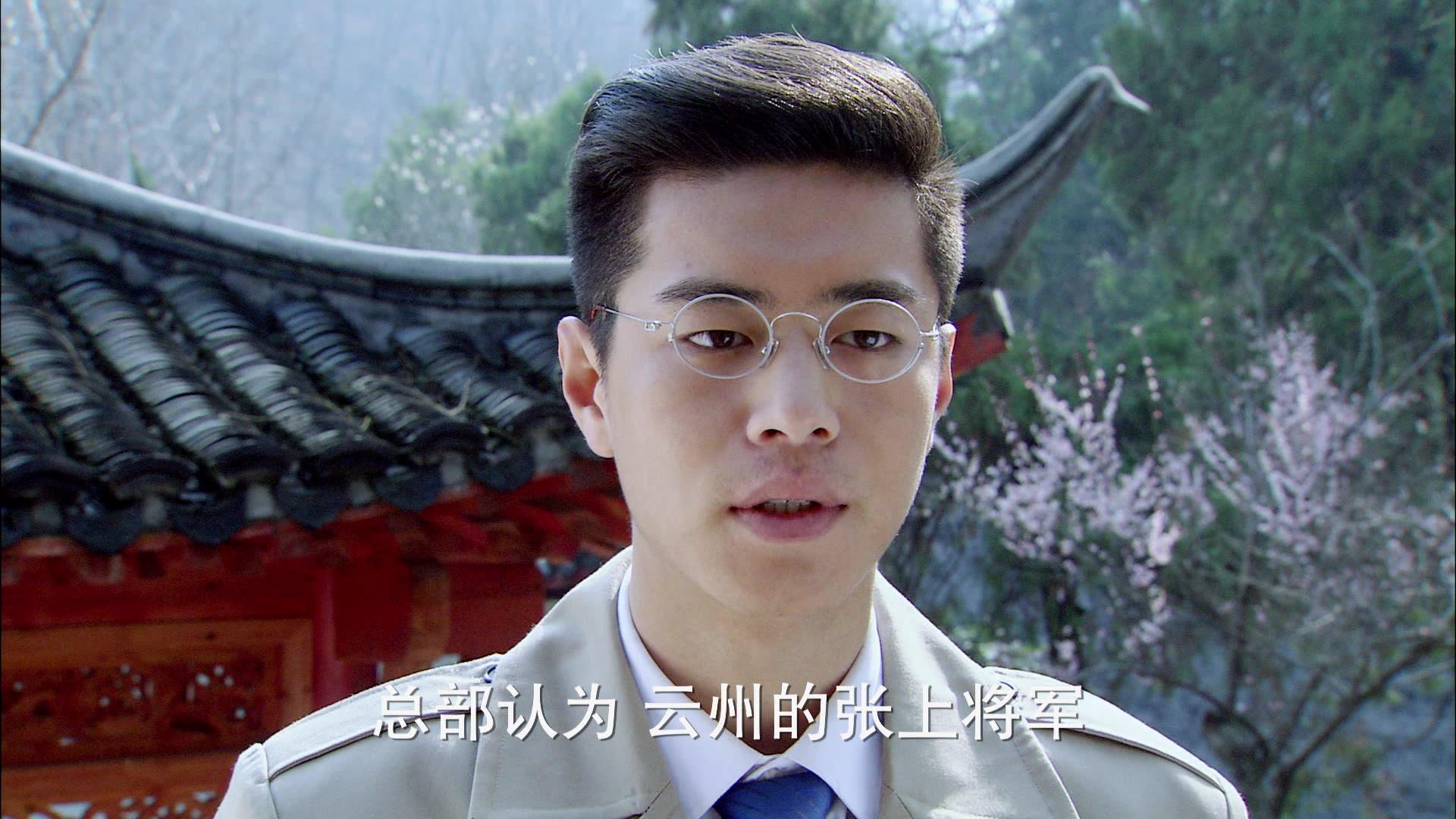 天下第一刀 第3集视频封面图