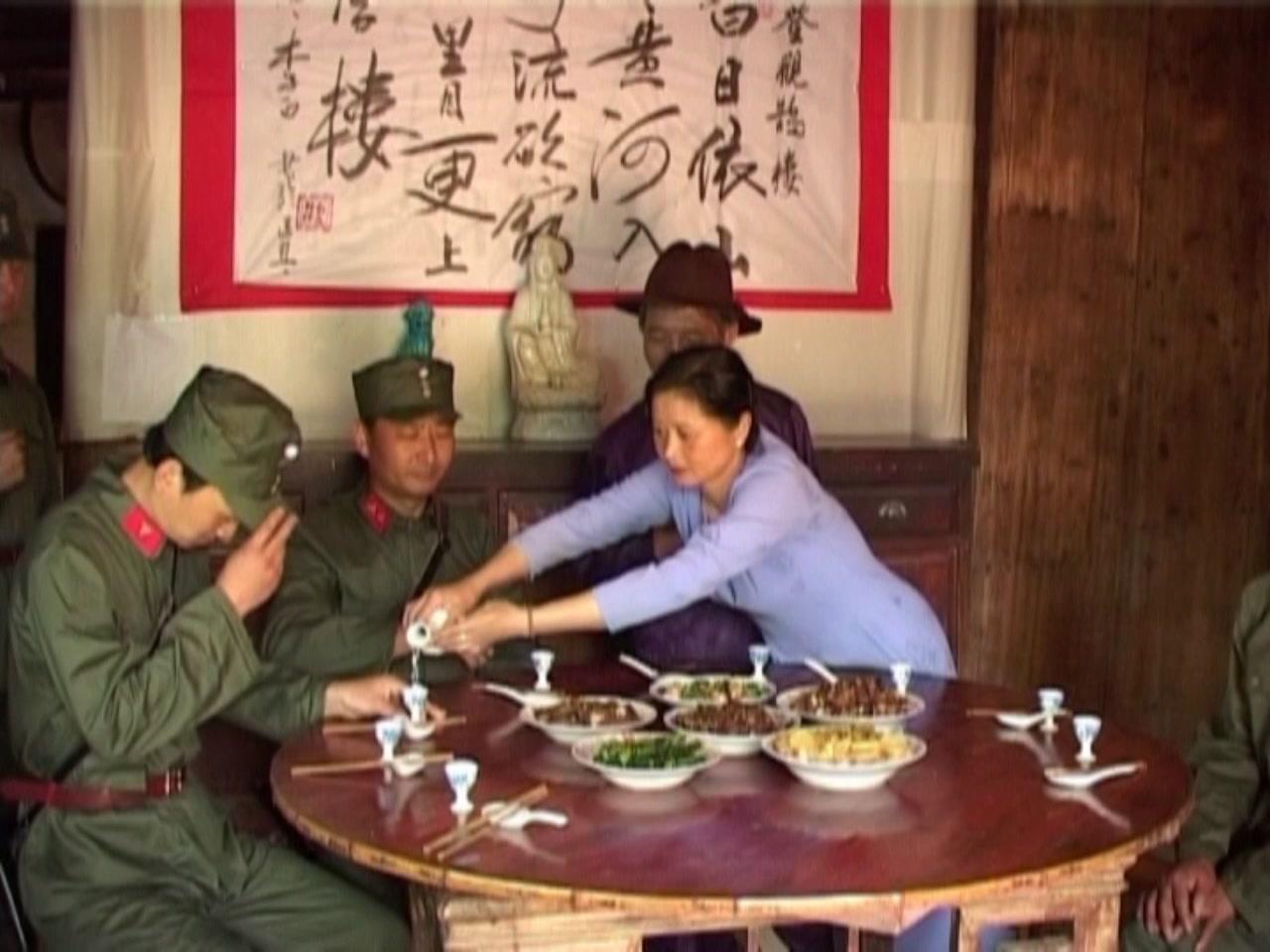 血魂 第2集视频封面图