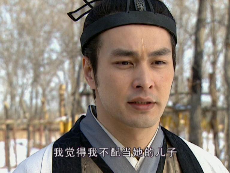 奔月 第27集视频封面图