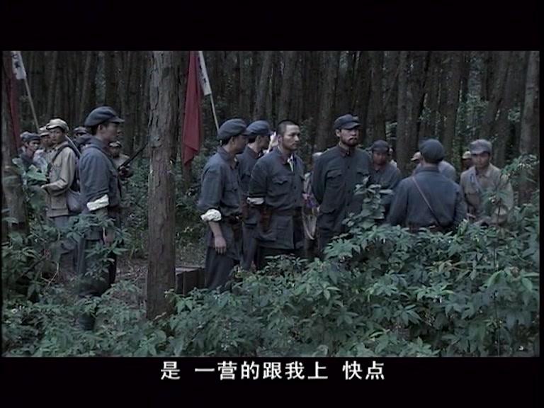 红七军 第16集视频封面图