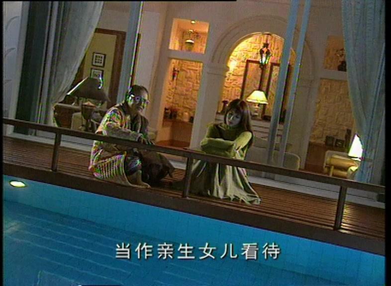 真情岁月 第3集视频封面图