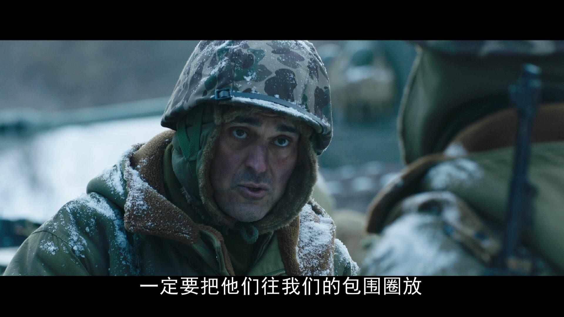 冰雪尖刀连 第16集视频封面图