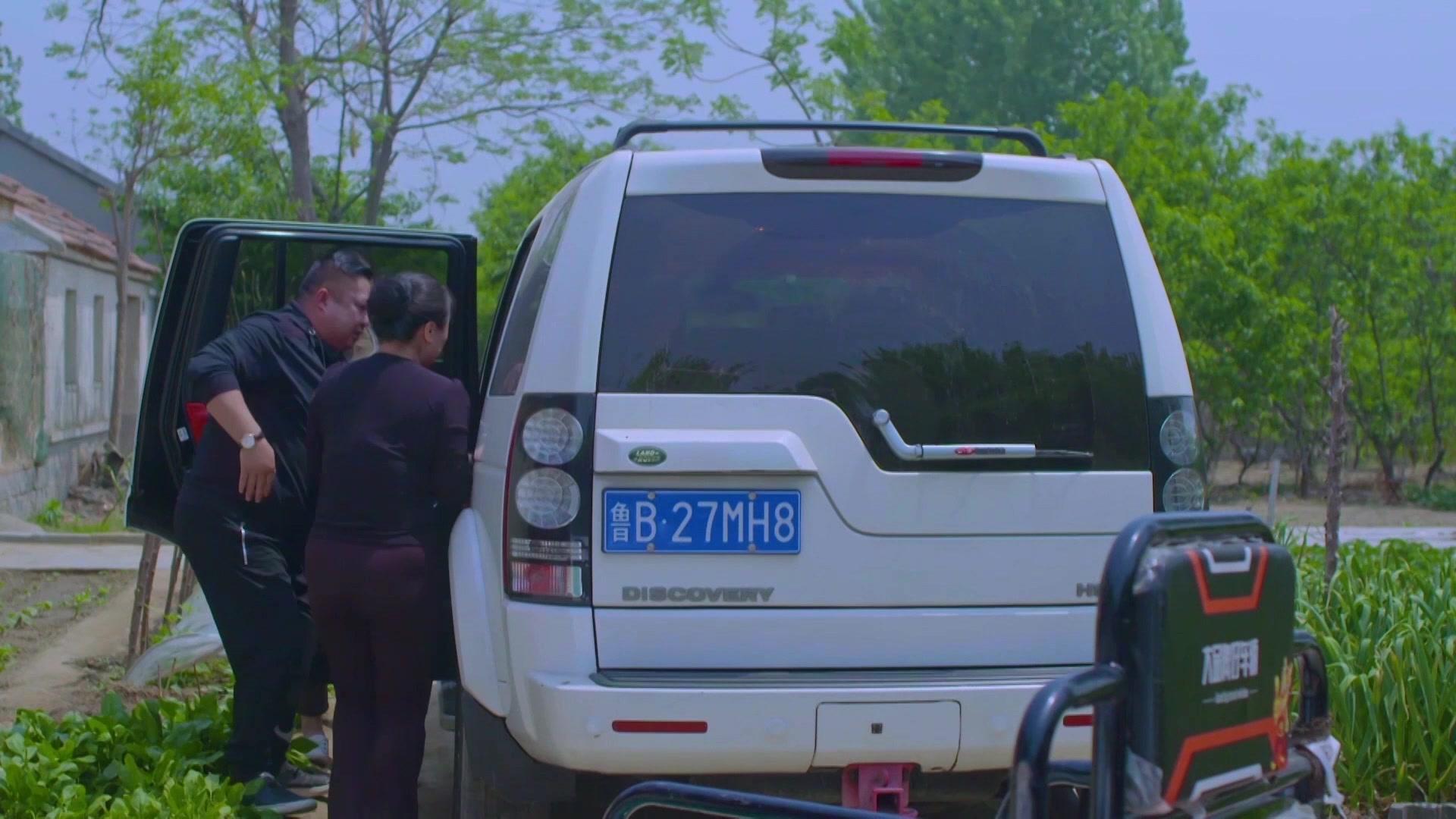 茶乡花正开 第4集视频封面图