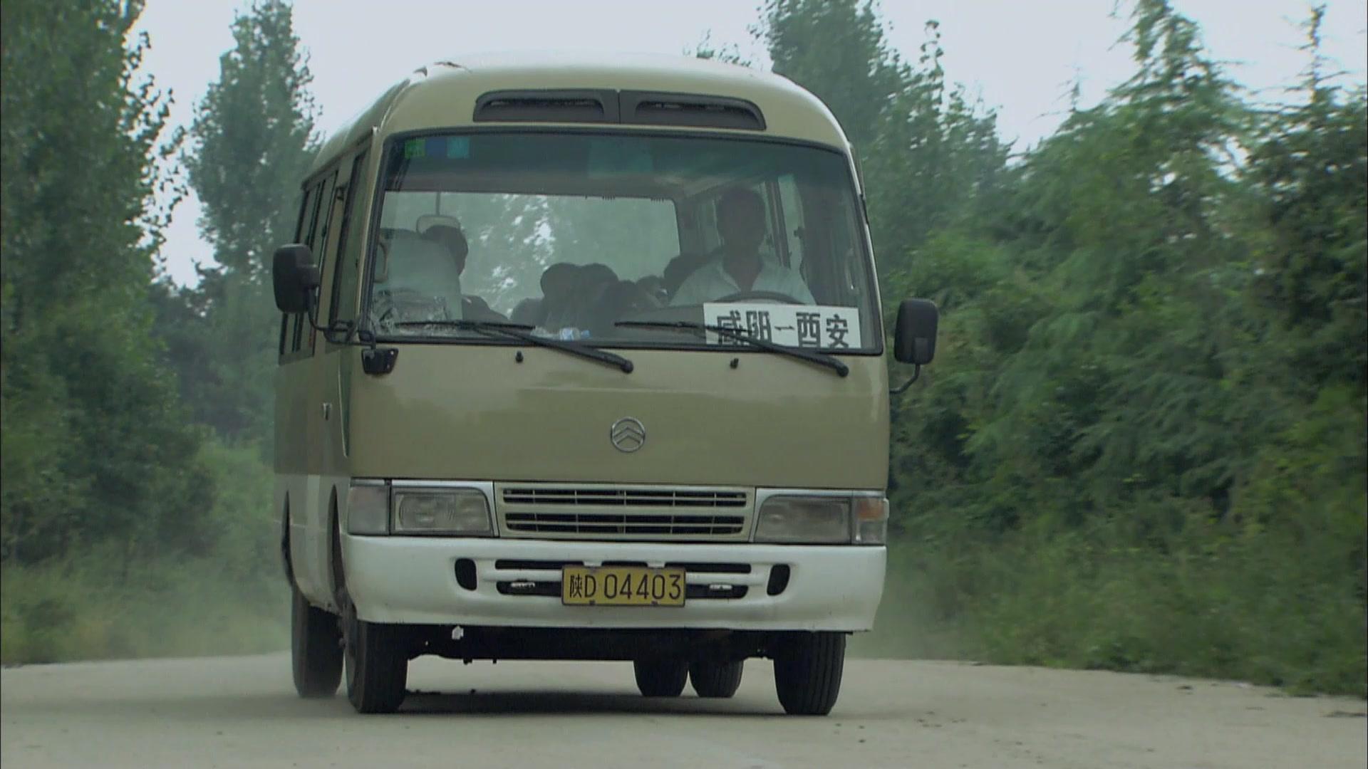 接班女婿 第9集视频封面图