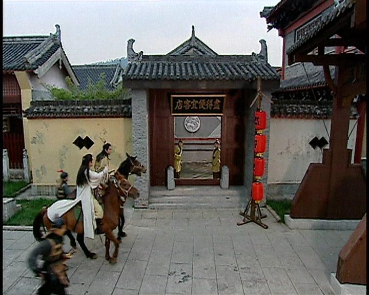 三揭皇榜 第34集视频封面图