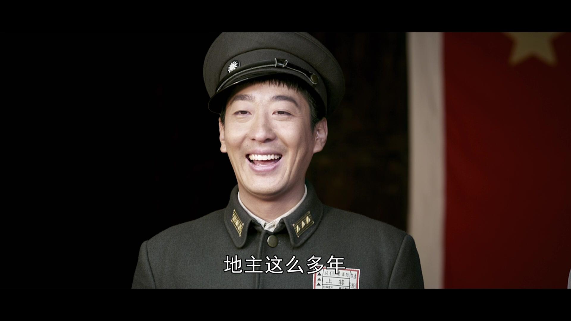 我叫张思德 第14集视频封面图
