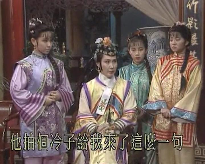 再世情缘 第4集视频封面图