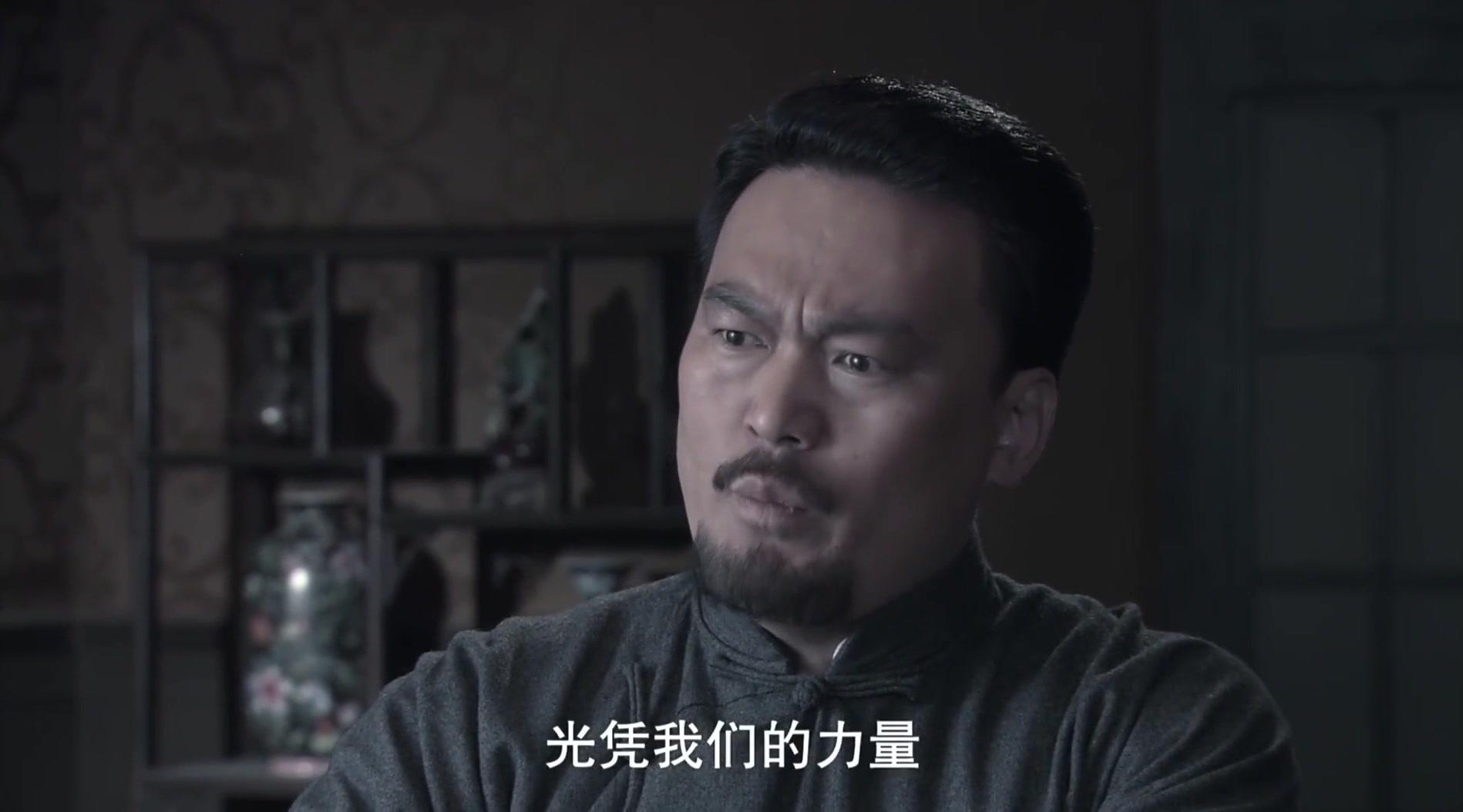 孤岛飞鹰 第26集视频封面图