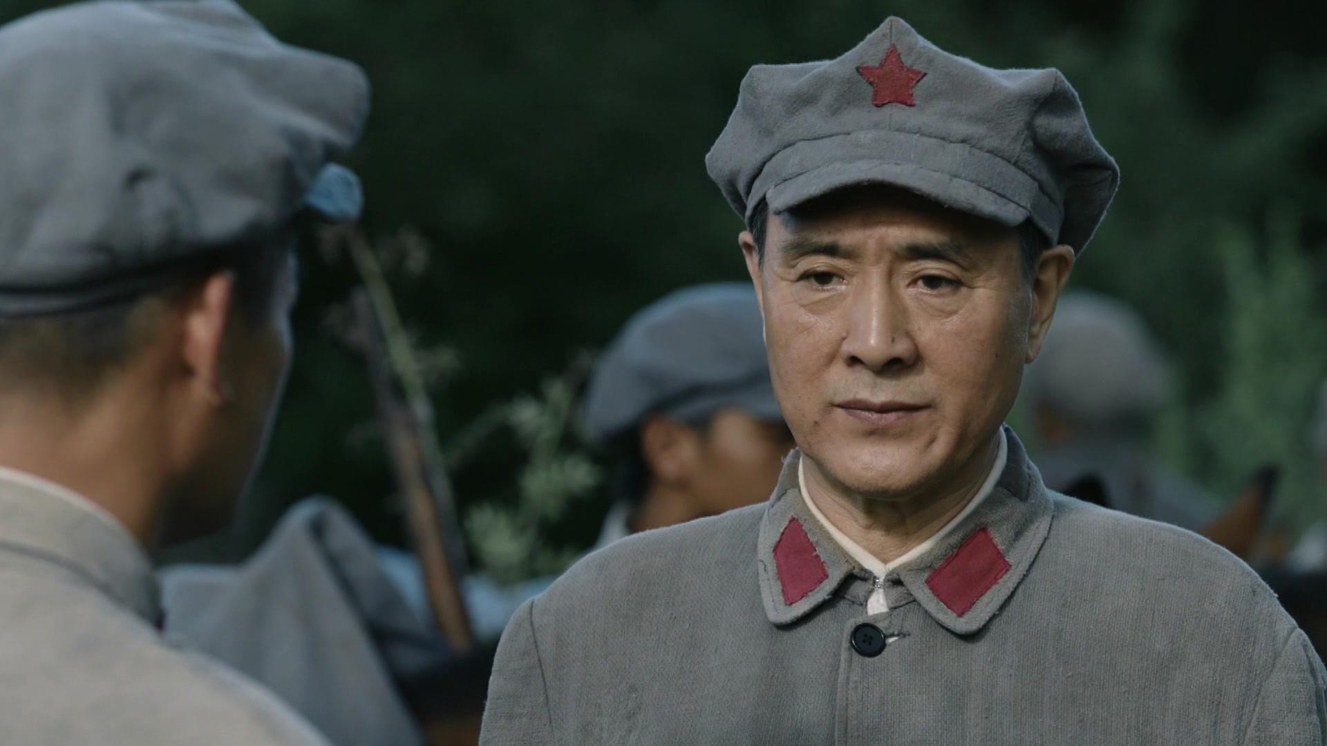 我是红军 第23集视频封面图