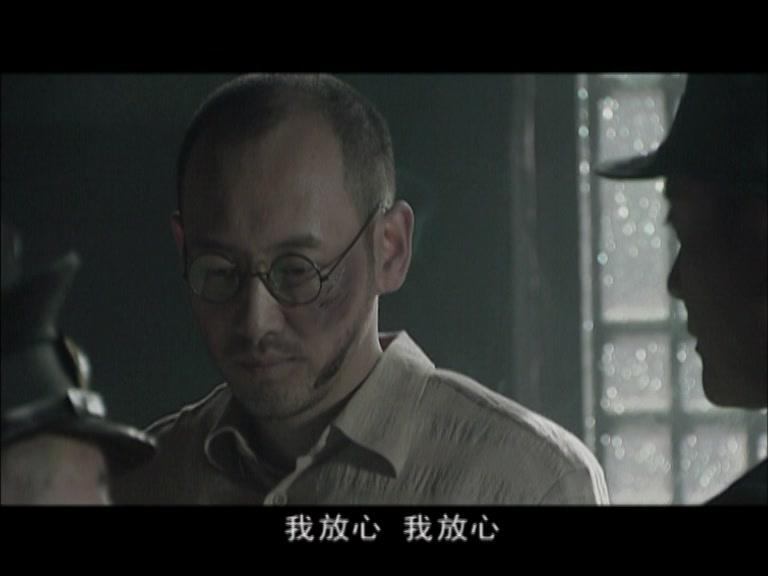 记忆之城 第2集视频封面图