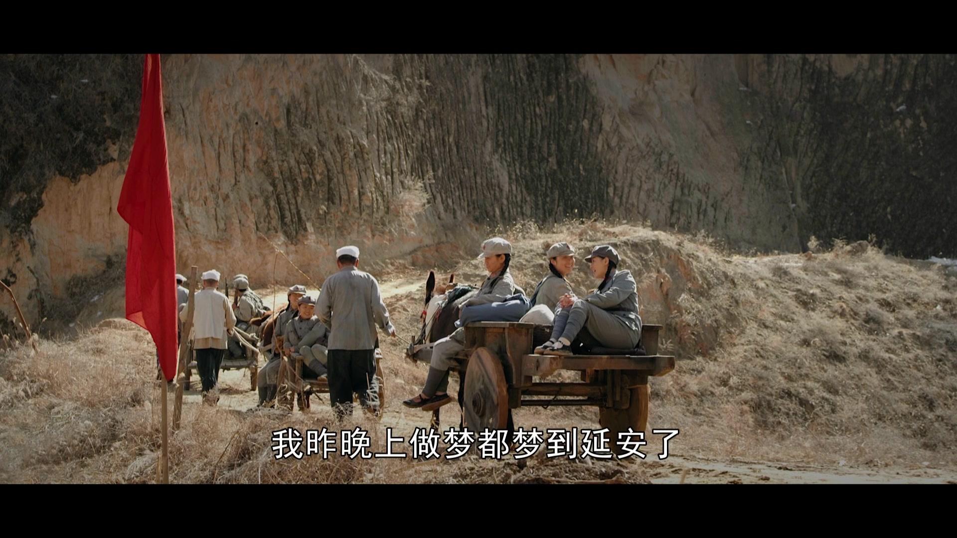 我叫张思德 第17集视频封面图