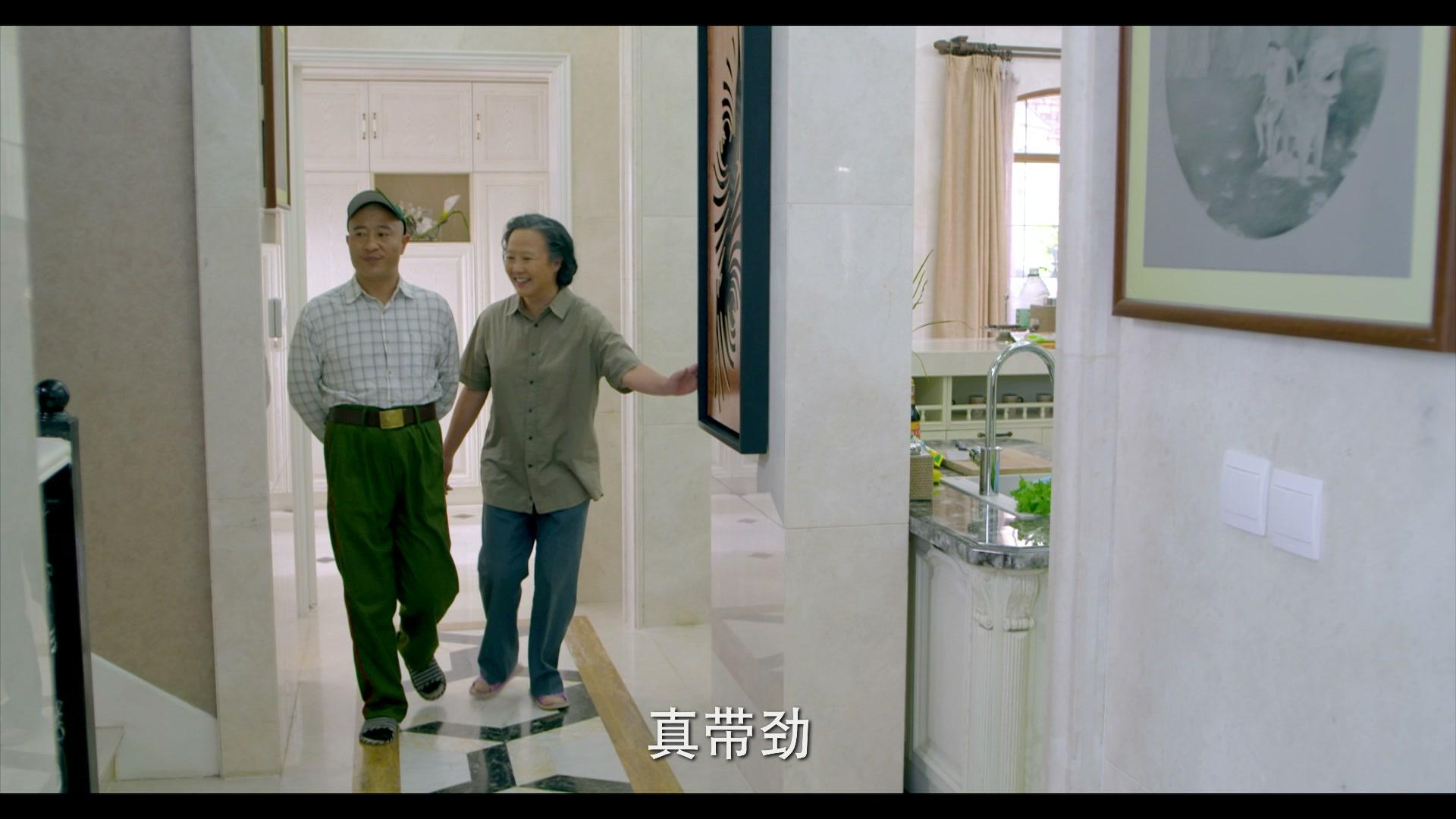 第22条婚规第二部 第42集视频封面图