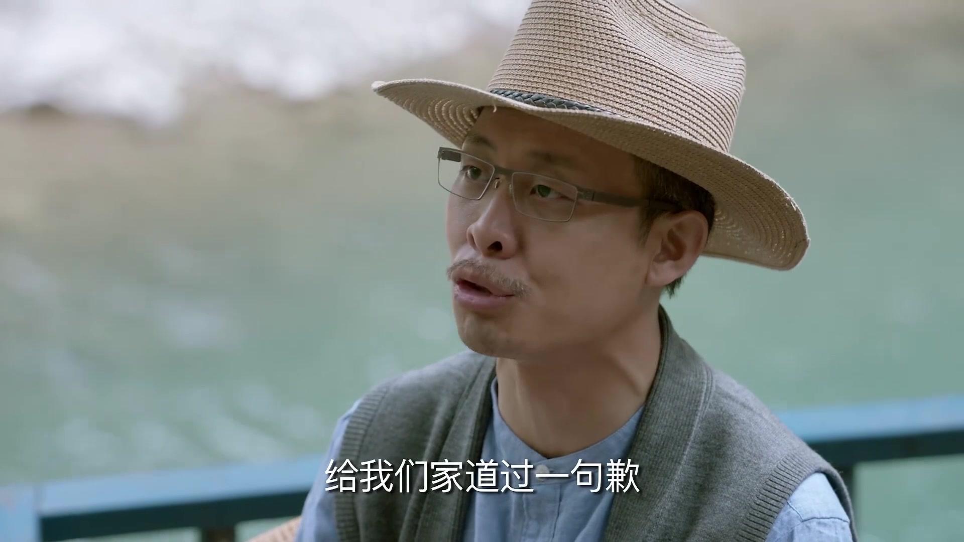 鸡毛飞上天 第58集视频封面图